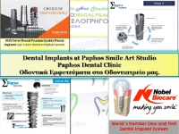 paphos smile art studio dental clinic